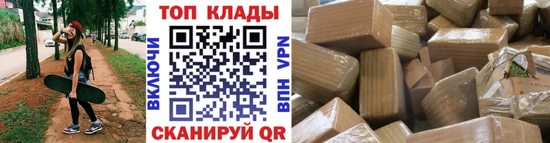 Названия наркотиков Волгореченск Альфа ПВП  Канабис  Мефедрон  АМФ  COCAIN  Гашиш 