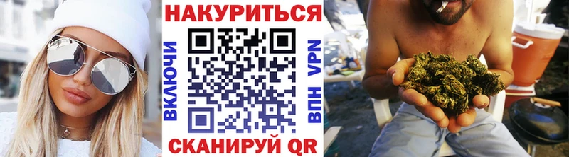  Кокаин Волгореченск