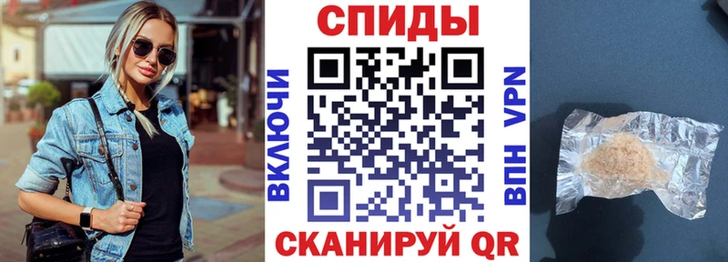 Amphetamine VHQ Волгореченск