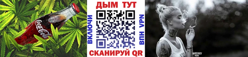 сайты даркнета официальный сайт  Волгореченск  Еда ТГК конопля 
