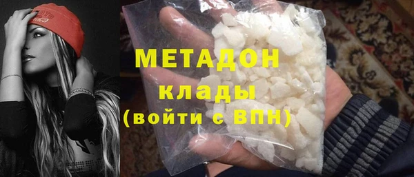 гидропоника Белоозёрский