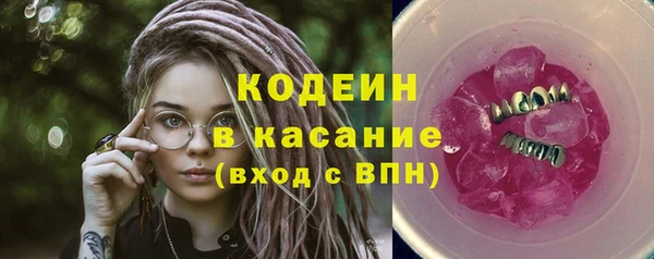 гидропоника Белоозёрский