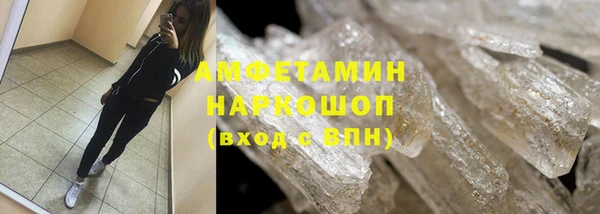 кокс Тихвин