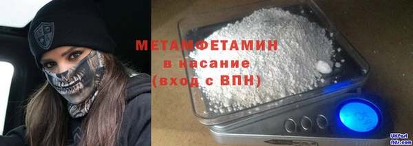 гидропоника Белоозёрский