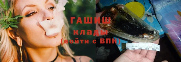 гидропоника Белоозёрский