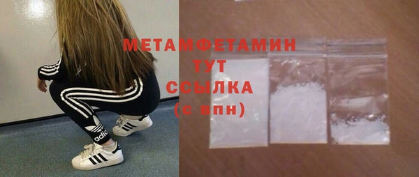 ECSTASY Белокуриха