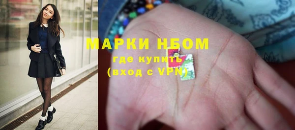 MDMA Premium VHQ Беломорск