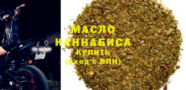 гидропоника Белоозёрский