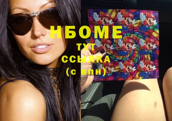 гидропоника Белоозёрский