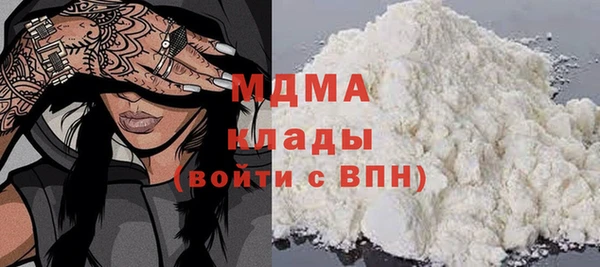 гидропоника Белоозёрский