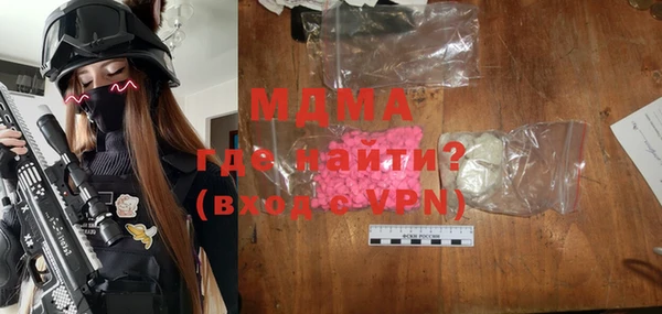 гидропоника Белоозёрский
