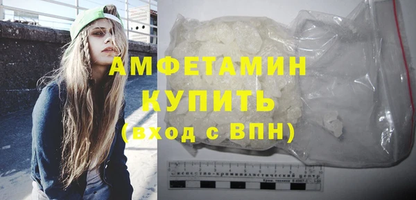 гидропоника Белоозёрский
