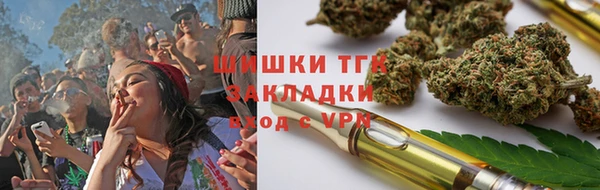 MDMA Premium VHQ Беломорск