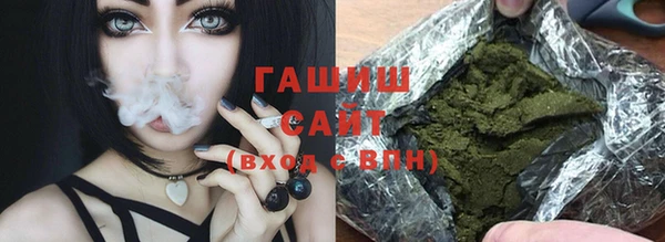 кокс Тихорецк