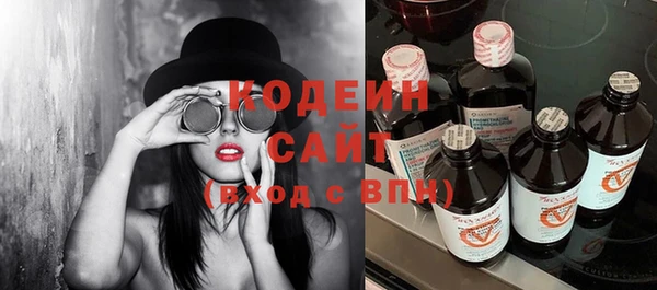 ECSTASY Белокуриха