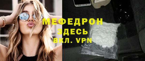 гидропоника Белоозёрский