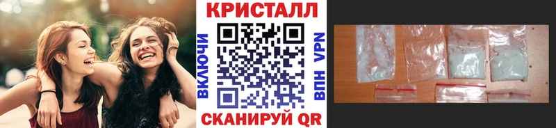 Метамфетамин пудра  мега   Волгореченск 