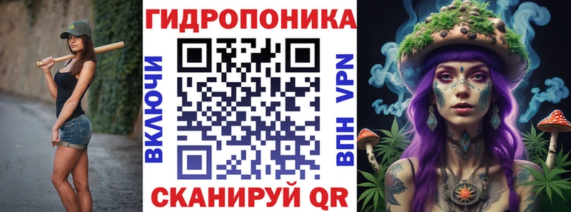 Бошки марихуана White Widow  где найти   Волгореченск 